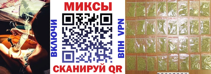наркотики  мега онион  БУТИРАТ Butirat  Анива 