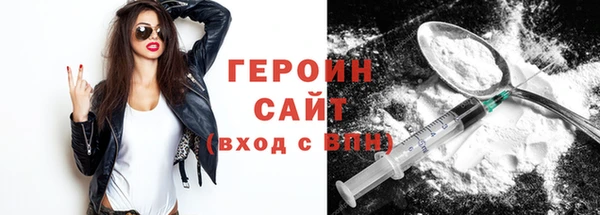 твердый Наволоки