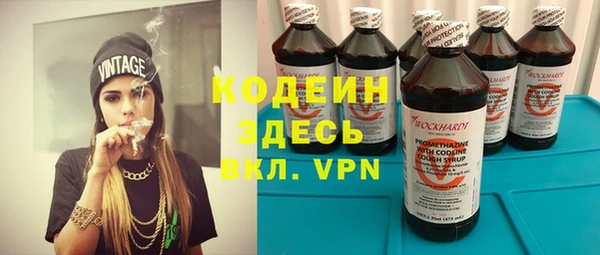 таблы Навашино