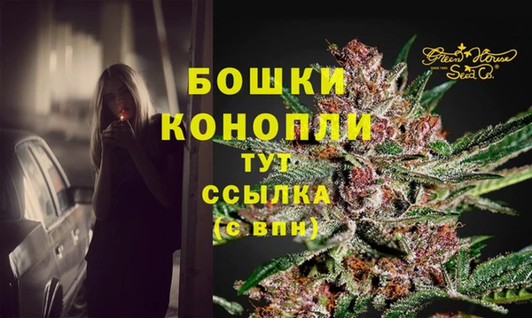 MDMA Михайлов