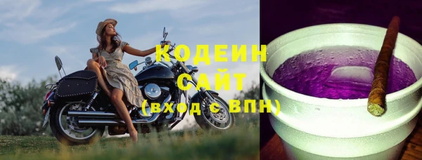 MDMA Михайлов