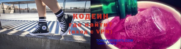 MDMA Михайлов