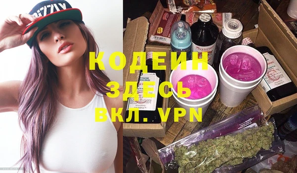 гашик Михайловск