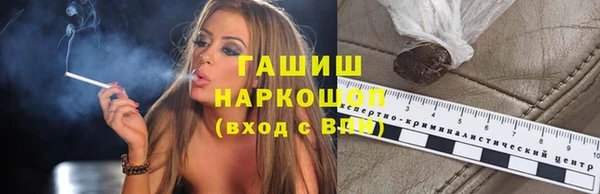 твердый Наволоки