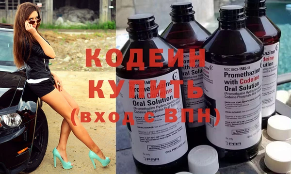 твердый Наволоки