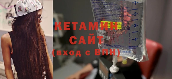 MDMA Михайлов