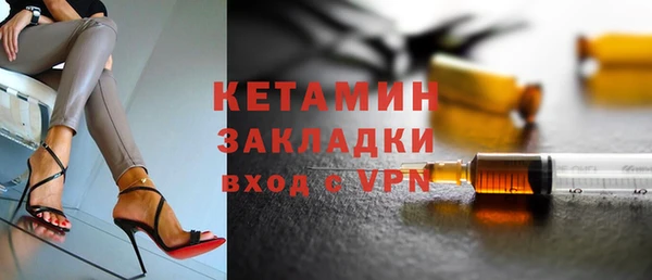 таблы Навашино