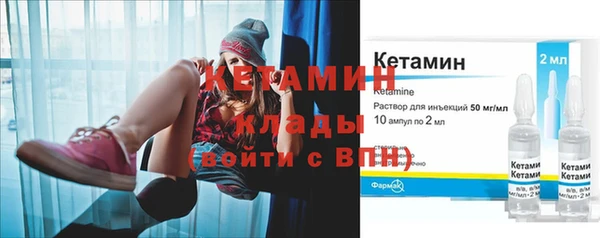 твердый Наволоки
