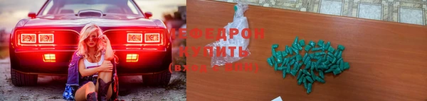 гашик Михайловск