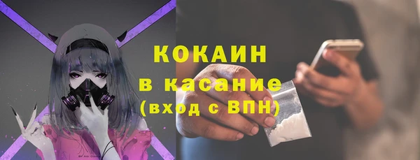 твердый Наволоки