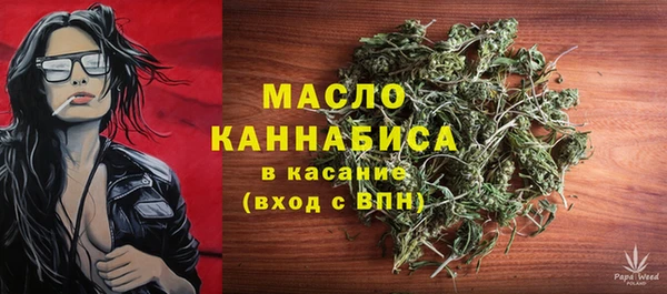 MDMA Михайлов