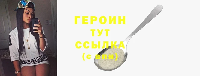 MDMA Михайлов