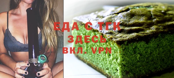 MDMA Михайлов