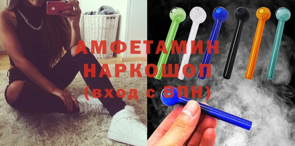 таблы Навашино