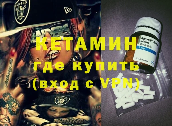 твердый Наволоки