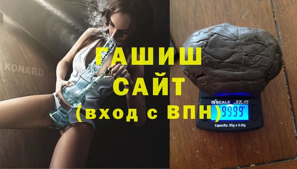 гидра Надым