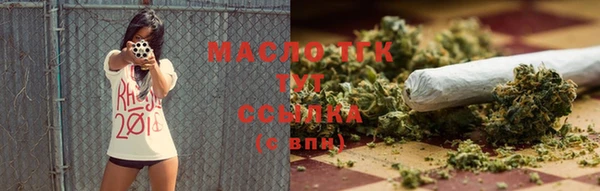 MDMA Михайлов