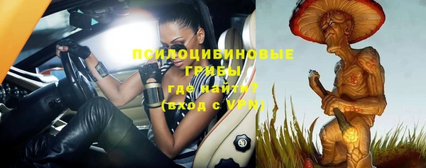 твердый Наволоки