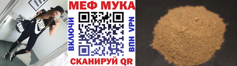 blacksprut ССЫЛКА  Анива  МЕФ VHQ  где можно купить наркотик 